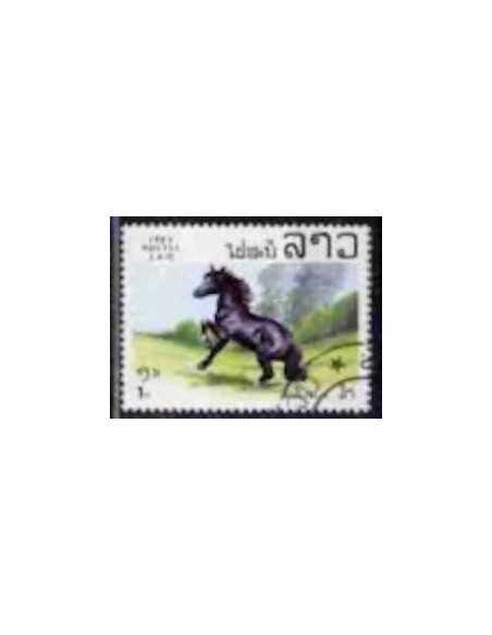 Timbre Poste Laos N° 0455 Obli philatelie foxtimbre