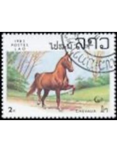 Timbre Poste Laos N° 0456 Obli philatelie foxtimbre