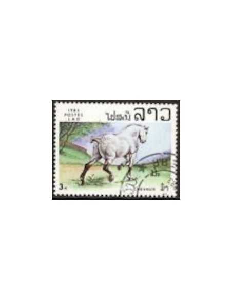 Timbre Poste Laos N° 0457 Obli philatelie foxtimbre