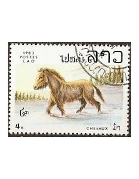 Timbre Poste Laos N° 0458 Obli philatelie foxtimbre
