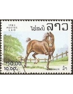 Timbre Poste Laos N° 0459 Obli philatelie foxtimbre