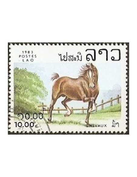 Timbre Poste Laos N° 0459 Obli philatelie foxtimbre