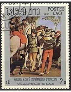 Timbre Poste Laos N° 0461 Obli philatelie foxtimbre