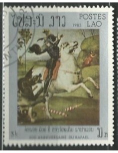Timbre Poste Laos N° 0463 Obli philatelie foxtimbre