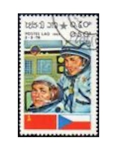Timbre Poste Laos N° 0466 Obli philatelie foxtimbre