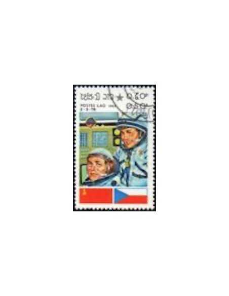 Timbre Poste Laos N° 0466 Obli philatelie foxtimbre