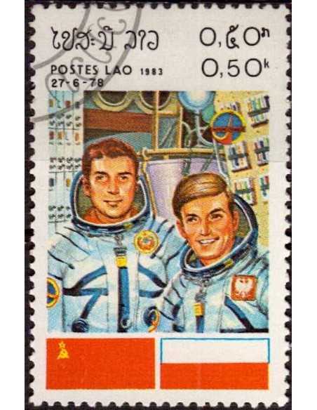 Timbre Poste Laos N° 0467 Obli philatelie foxtimbre