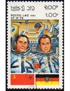 Timbre Poste Laos N° 0468 Obli philatelie foxtimbre