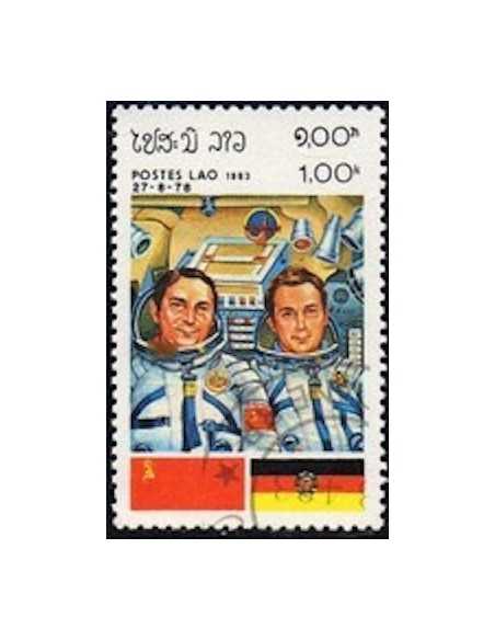 Timbre Poste Laos N° 0468 Obli philatelie foxtimbre