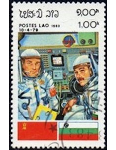 Timbre Poste Laos N° 0469 Obli philatelie foxtimbre