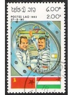 Timbre Poste Laos N° 0470 Obli philatelie foxtimbre