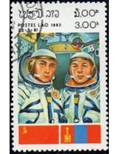 Timbre Poste Laos N° 0471 Obli philatelie foxtimbre