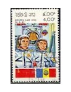 Timbre Poste Laos N° 0472 Obli philatelie foxtimbre