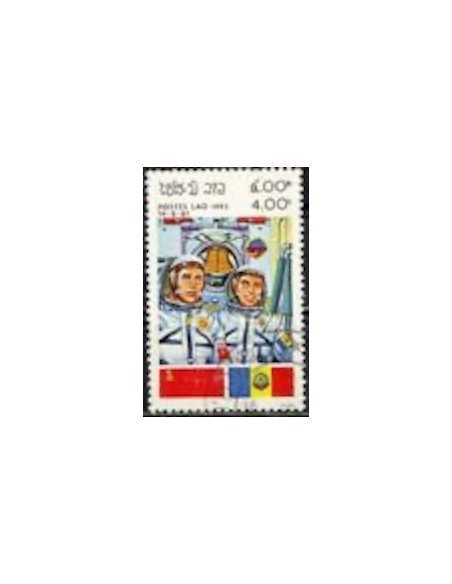 Timbre Poste Laos N° 0472 Obli philatelie foxtimbre