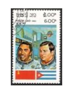 Timbre Poste Laos N° 0473 Obli philatelie foxtimbre