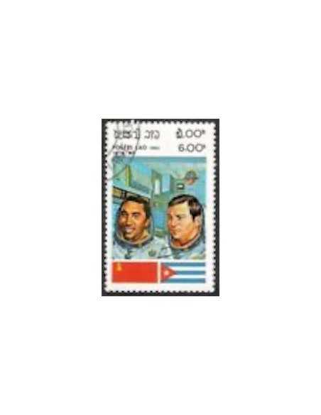 Timbre Poste Laos N° 0473 Obli philatelie foxtimbre