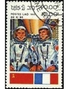 Timbre Poste Laos N° 0474 Obli philatelie foxtimbre