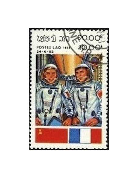 Timbre Poste Laos N° 0474 Obli philatelie foxtimbre