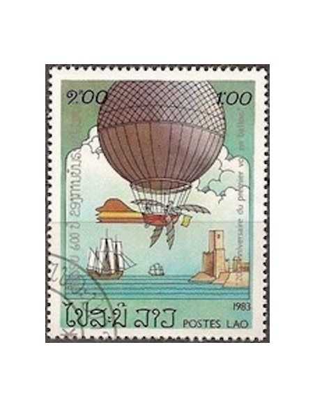 Timbre Poste Laos N° 0476 Obli philatelie foxtimbre