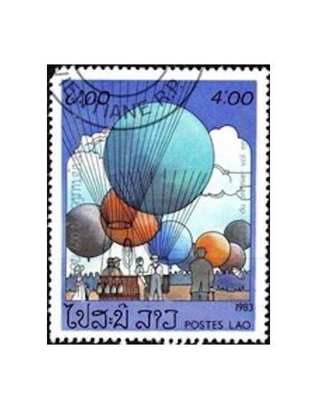 Timbre Poste Laos N° 0479 Obli philatelie foxtimbre