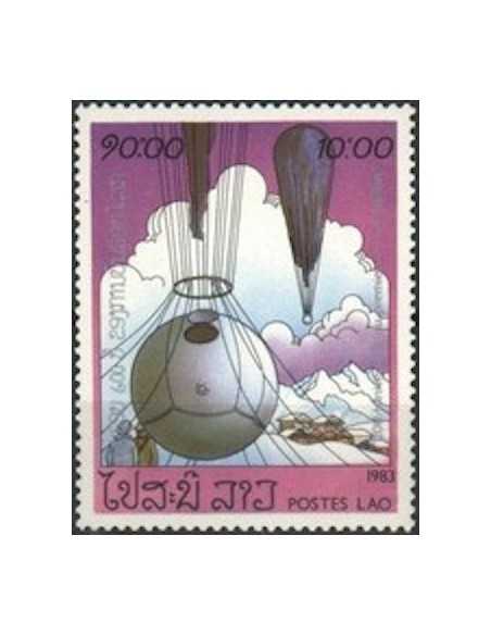 Timbre Poste Laos N° 0480 Obli philatelie foxtimbre