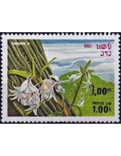 Timbre Poste Laos N° 0481 Obli philatelie foxtimbre