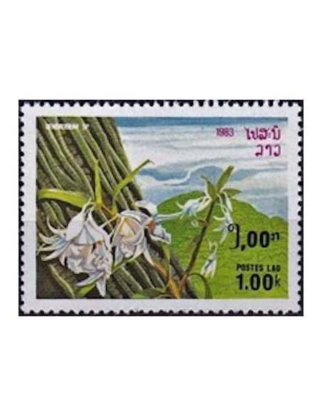 Timbre Poste Laos N° 0481 Obli philatelie foxtimbre