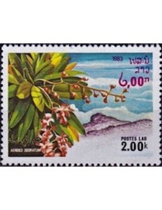 Timbre Poste Laos N° 0482 Obli philatelie foxtimbre
