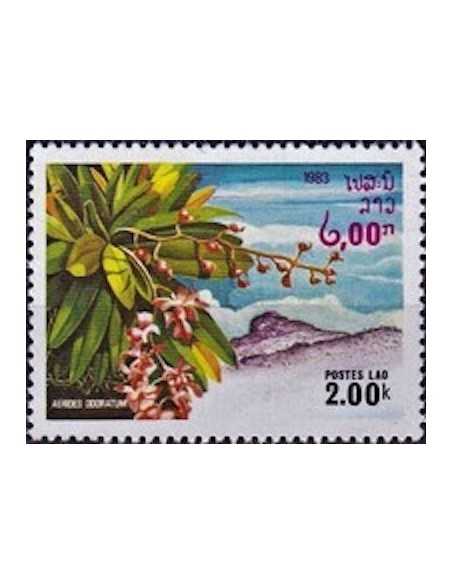 Timbre Poste Laos N° 0482 Obli philatelie foxtimbre