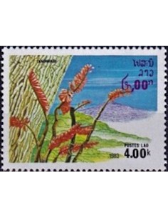 Timbre Poste Laos N° 0484 Obli philatelie foxtimbre