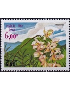 Timbre Poste Laos N° 0485 Obli philatelie foxtimbre