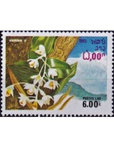 Timbre Poste Laos N° 0486 Obli philatelie foxtimbre