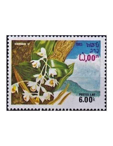 Timbre Poste Laos N° 0486 Obli philatelie foxtimbre