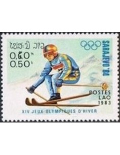 Timbre Poste Laos N° 0487 Obli philatelie foxtimbre