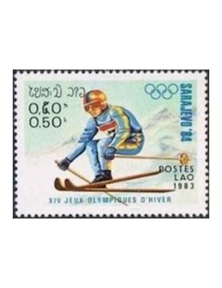 Timbre Poste Laos N° 0487 Obli philatelie foxtimbre