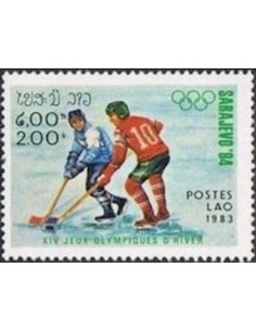 Timbre Poste Laos N° 0489 Obli philatelie foxtimbre