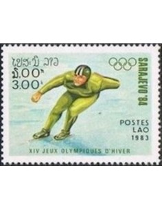 Timbre Poste Laos N° 0490 Obli philatelie foxtimbre