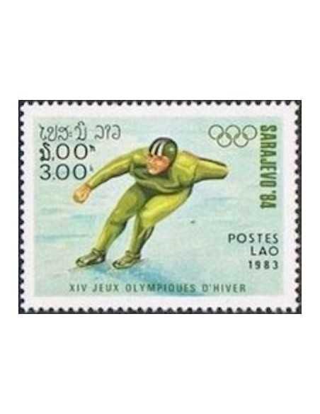 Timbre Poste Laos N° 0490 Obli philatelie foxtimbre