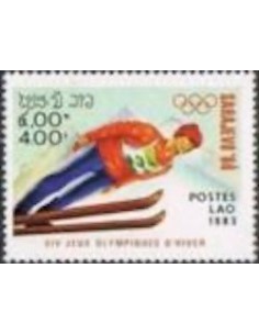 Timbre Poste Laos N° 0491 Obli philatelie foxtimbre