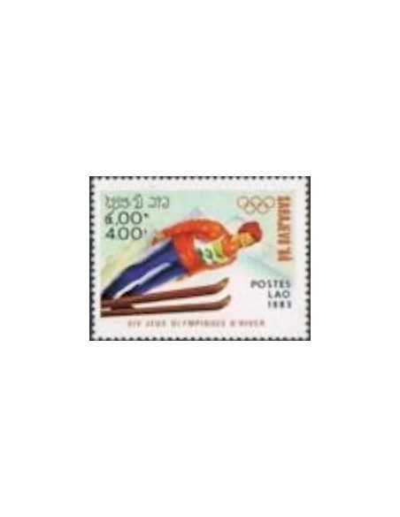 Timbre Poste Laos N° 0491 Obli philatelie foxtimbre