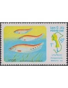 Timbre Poste Laos N° 0493 Obli philatelie foxtimbre