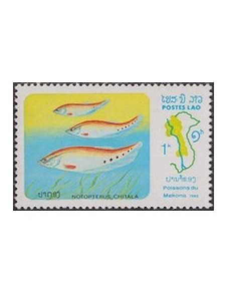 Timbre Poste Laos N° 0493 Obli philatelie foxtimbre