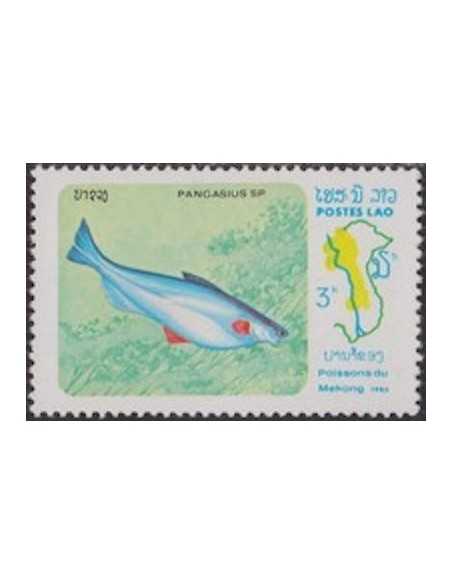 Timbre Poste Laos N° 0495 Obli philatelie foxtimbre