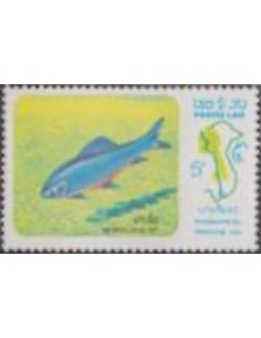 Timbre Poste Laos N° 0497 Obli philatelie foxtimbre