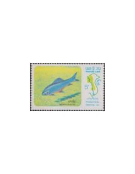 Timbre Poste Laos N° 0497 Obli philatelie foxtimbre