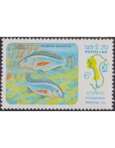 Timbre Poste Laos N° 0498 Obli philatelie foxtimbre