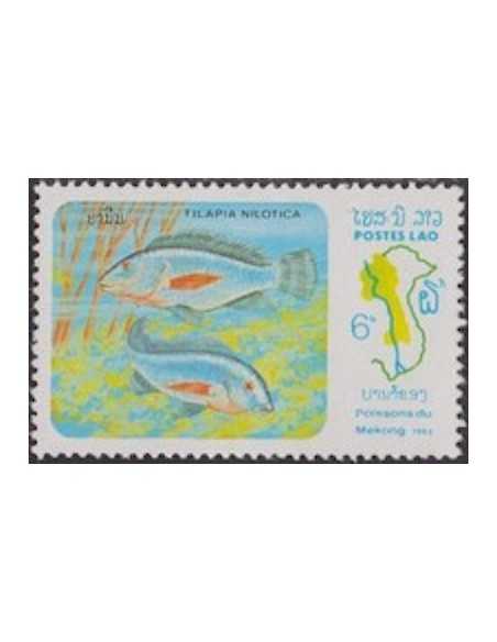 Timbre Poste Laos N° 0498 Obli philatelie foxtimbre