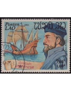 Timbre Poste Laos N° 0499 Obli philatelie foxtimbre