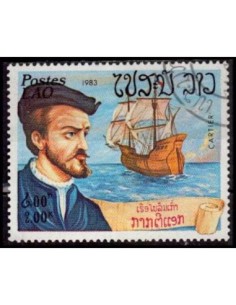 Timbre Poste Laos N° 0500 Obli philatelie foxtimbre