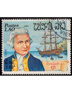 Timbre Poste Laos N° 0503 Obli philatelie foxtimbre